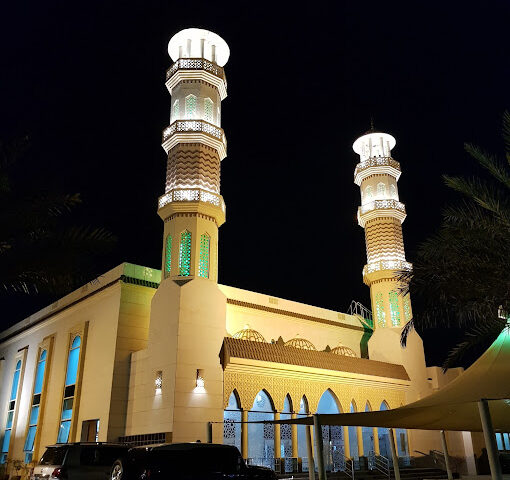 Al Ghazal Mosque