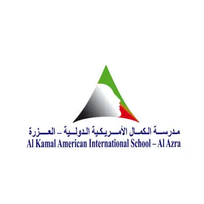 Al Kamal American International School - Al Azra Branch