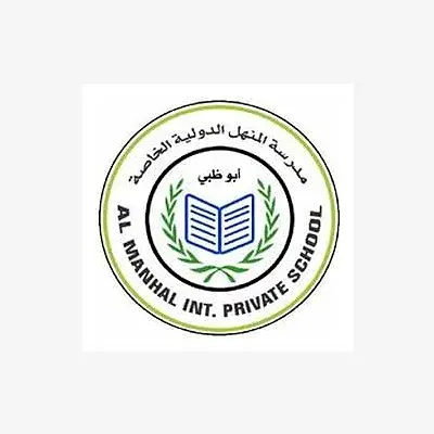 Al Manhal International Private School