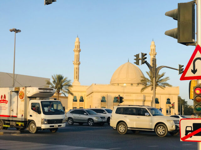 Al Rusul Mosque