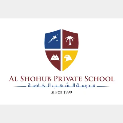 Al Shohub Private School