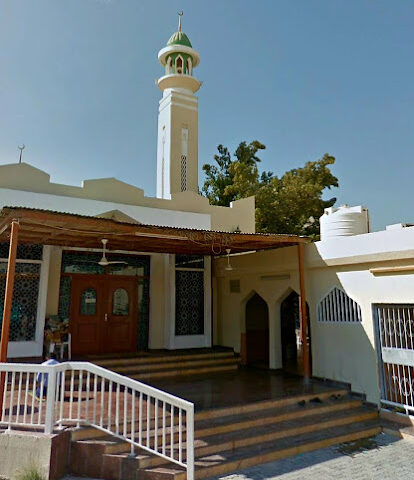 Alkuwaiti Mosque