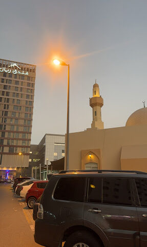 Almo'afa Ibn Omran Mosque