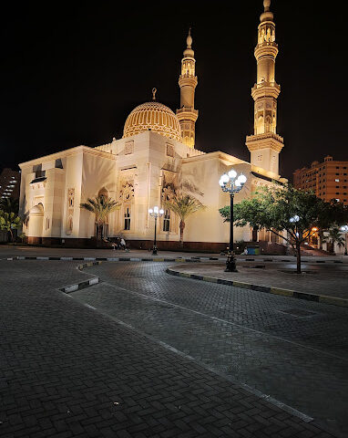 Bin Darwish Mosque