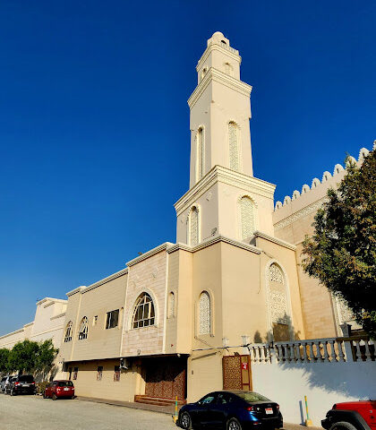 Burhani Masjid