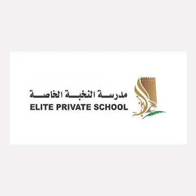 Elite Private School - Abu Dhabi