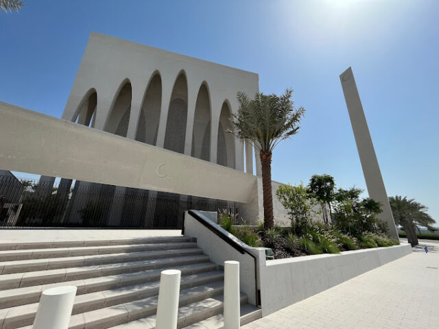 Imam Al-Tayeb Mosque