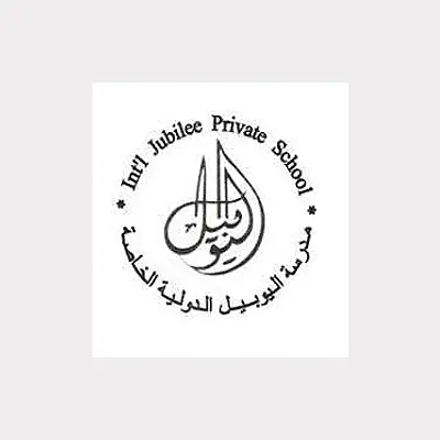 International Jubilee Private - Abu Dhabi