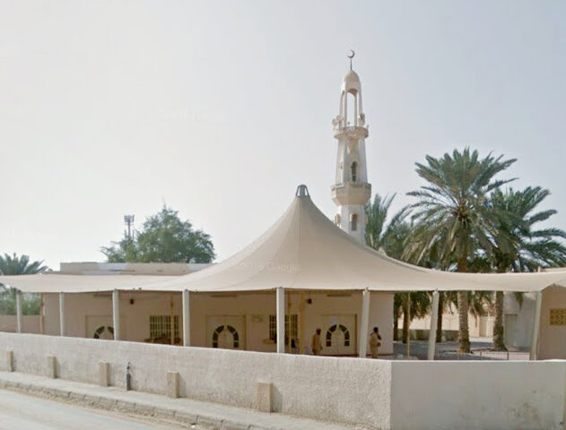 Jabir Ibn Abdullah Mosque