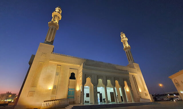 Jamia Al Rasal Mosque