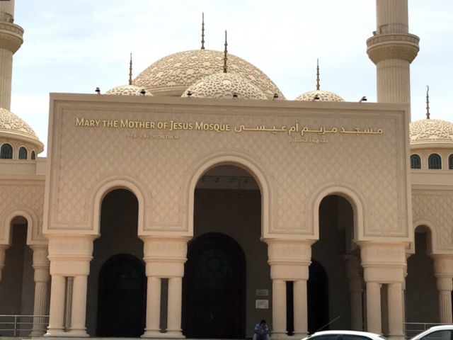 Mary, Mother of Jesus Mosque