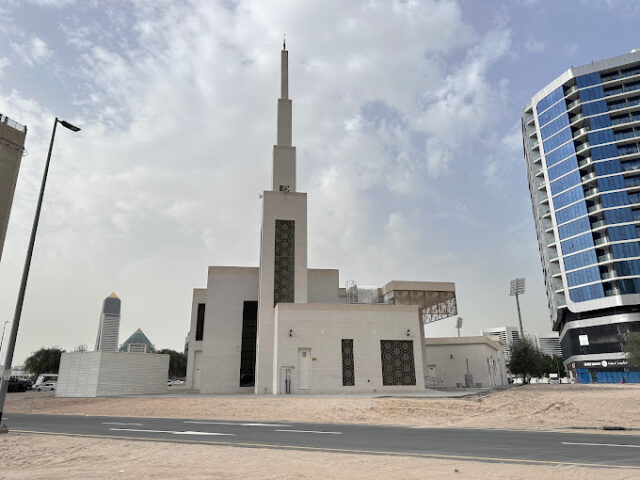 Mohamad Ahmad Atiq Al Mheiri Mosque