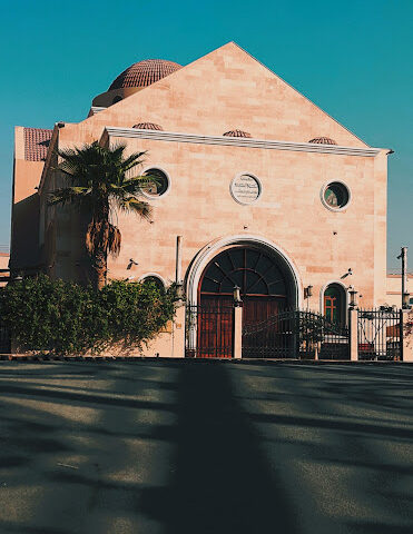 Our Lady Of Annunciation Greek Orthodox Church