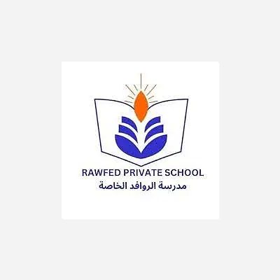 Rawafed Private School