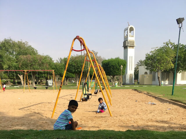 Sharjah National Park Mosque