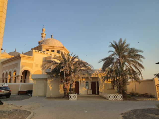 Sharjah University Mosque