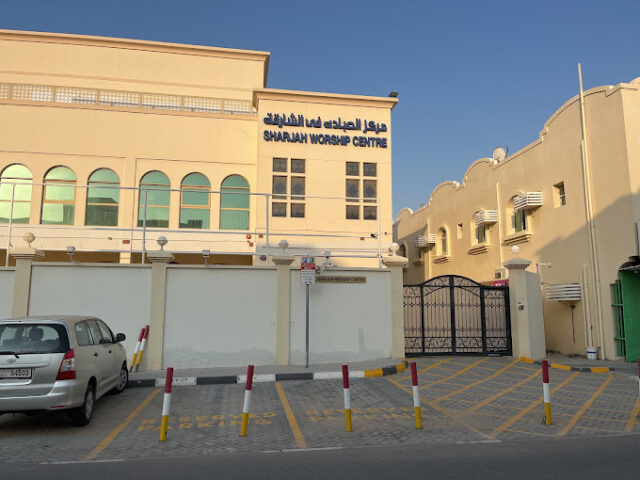 Sharjah Worship Centre