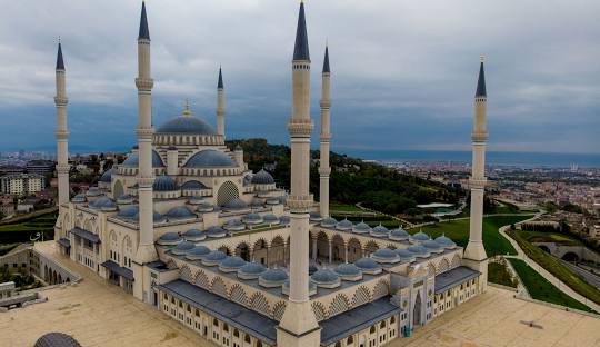 Sheikh Zayed Grand Mosque - Fujairah