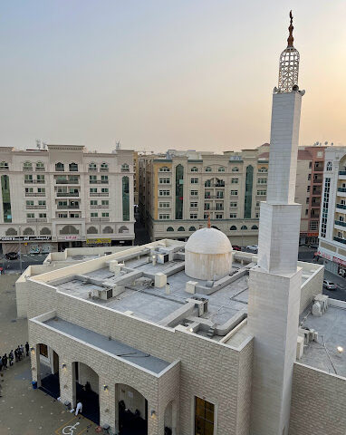 Um Ayman - Barakah bint tha'alabah Mosque