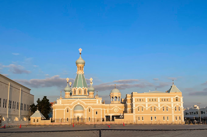 Union Church Sharjah