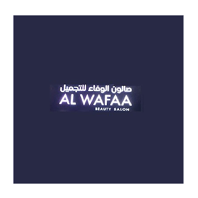 Al Wafaa Beauty Saloon