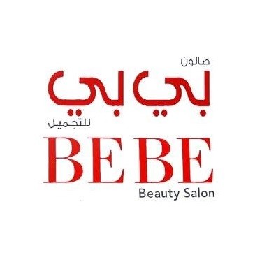 Bebe Beauty Salon