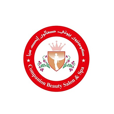 Companion Beauty Salon - Madina Mall