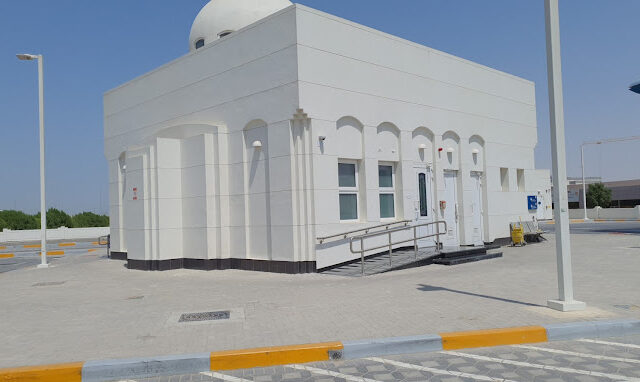 ADNOC Mosque