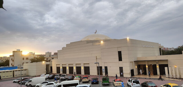 Ahmad Ben Majid Al Futtaim Masjid