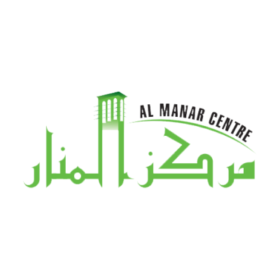 Al Manar Islamic Center