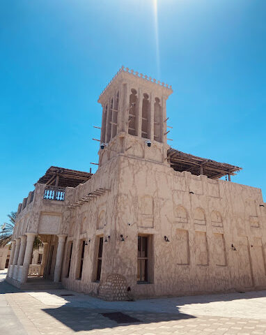 Al-Mur Bin Houriz Mosque