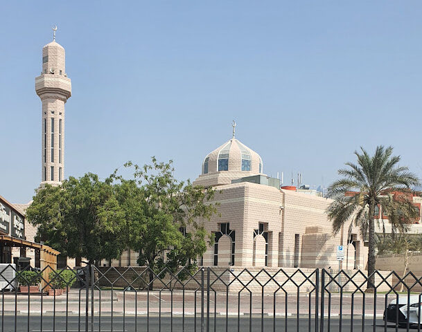 Al Shaheed Badr Khamis Mohammed Farhan Masjed