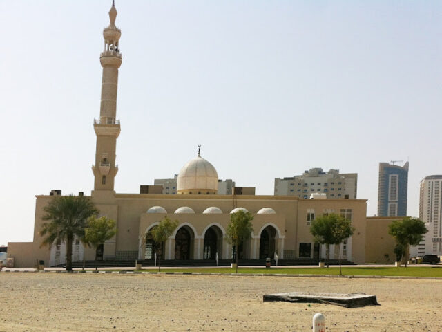 Fatimah Mohammed Ali Mosque