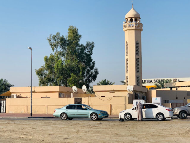 Masjid Al Sherawi