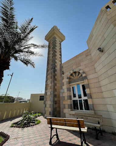 Masjid Majid Bin Sayed