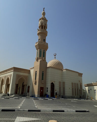 Sheikh Latifa Mosque