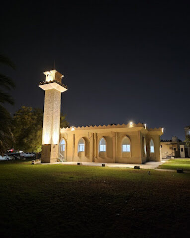 Suraqa Bin Malik Mosque