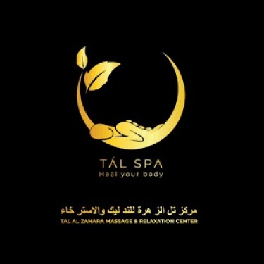 Tal Spa - Palm Jumeirah