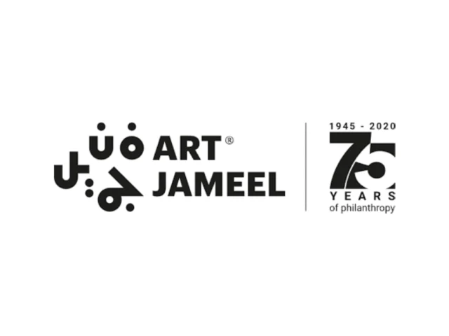 Jameel Arts Centre