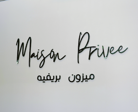 Maison Privee Arabia