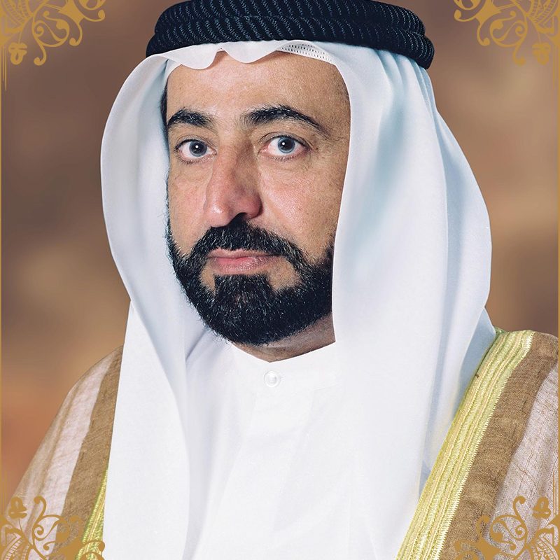 emirates online Sheikh Sultan bin Muhammad Al Qasimi