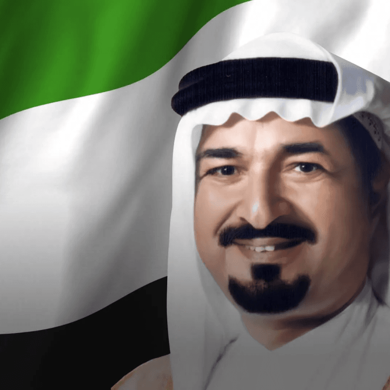 Sheikh Humaid bin Rashid Al Nuaimi