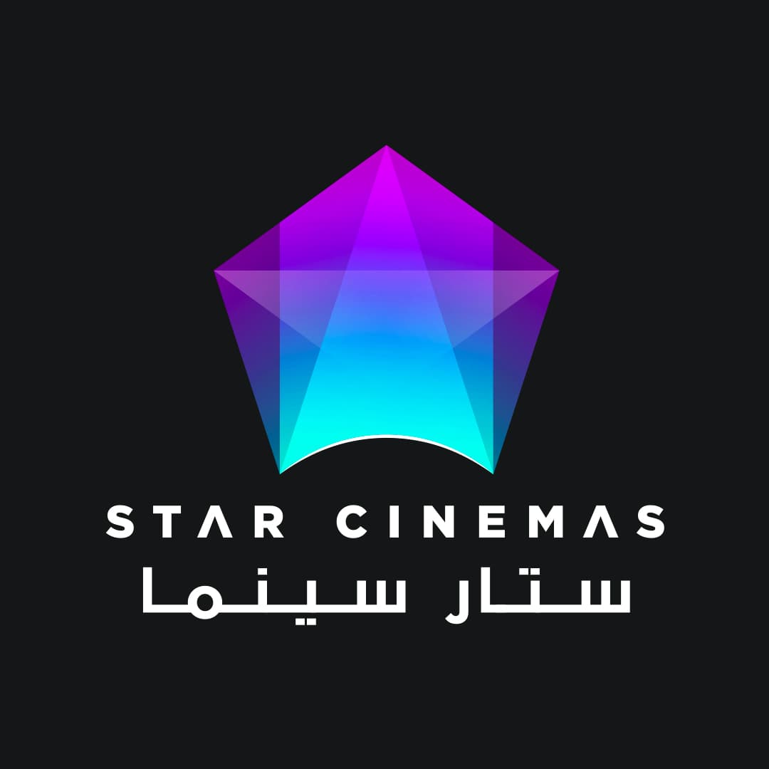 Star Cinemas – Al Ain Mall