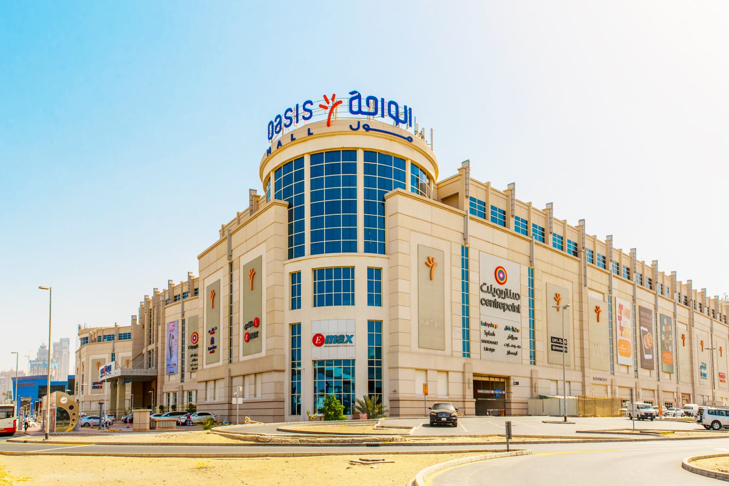 Oasis Mall Dubai