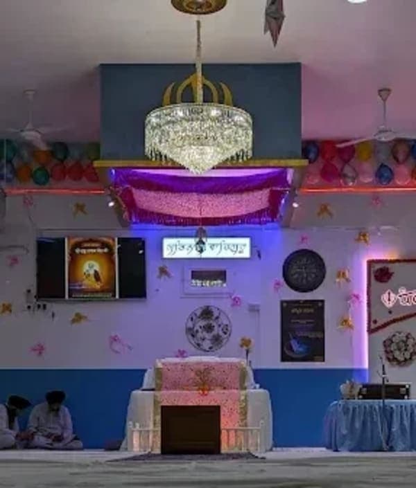 Gurudwara Al Aweer