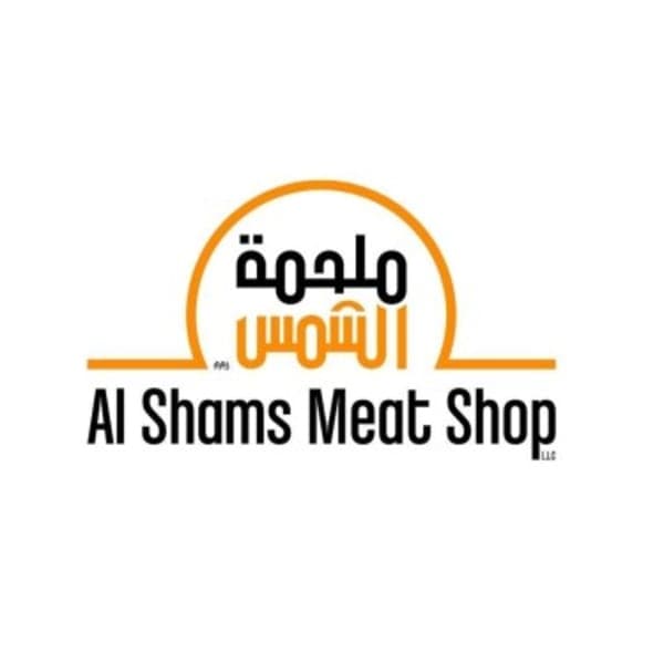 Al Shams Meat