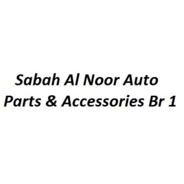 Sabah Al Noor Auto Parts & Accessories Branch 1