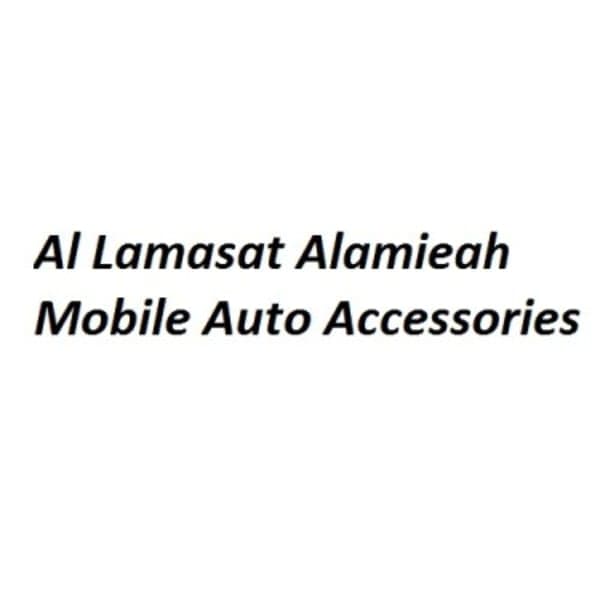Al Lamasat Alamieah Mobile Auto Accessories