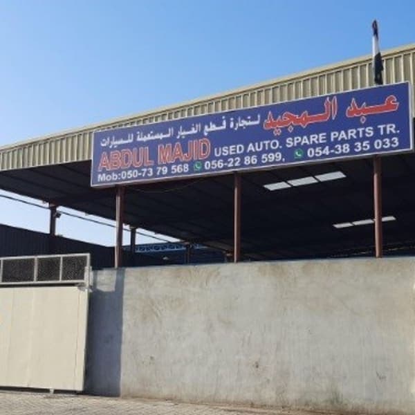 Abdul Majid Used Auto Spare Parts
