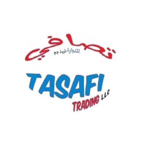 Tasafi Trading